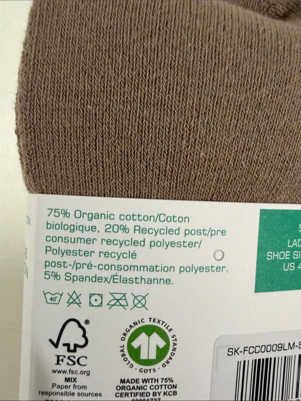 French Connectionâ5pk Ivory Heather Tan Brown Organic Cotton Blend Knit Socks - Picture 5 of 5